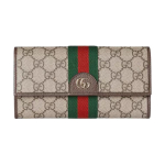 Gucci Ophidia Logoga Klassikaline L&otilde;uendrahakott Naiste rahakott Beež Tume-Pruun 838485-FAE0L-9746 Basic Set (Bag+Dust Bag)