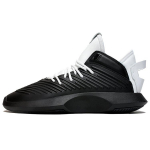 Adidas Crazy 1 Adv Must Valge AQ0321 45⅓