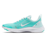 Nike Flex Experience Rn 8 'Hyper Jade' Naiste AJ5908-300 41