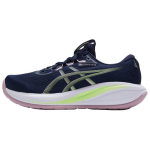 Asics Gel-Cumulus 28 Mugavad Vastupidavad Hingavad Kulumiskindlad Madalad Jooksukingad Naiste tossid S&uuml;gavsinine 1012B916-400 37