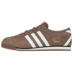 Adidas Originals Italia 70ndate Vabaajajalatsid Meeste Pruun JS1342 42