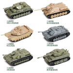 1/72 4D kokkupandav tankimudelikomplekt T72 M1 JSU 152 Panther II lahinguvanker Seeria Maailmas&otilde;da M&auml;nguasi poistele A21 beige