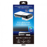 Answer Gaming horisontaalne USB-jaoturialus PS5 jaoks [PS5 (CFI-2000)] [PS5Pro (CFI-7000)] Digitaalne v&auml;ljaanne Jaapani versiooniga &uuml;hilduv] ANS-PSV032WH
