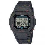 Casio G-SHOCK Meeste Vaik 200M Veekindel P&otilde;rutuskindel Alarmi Kvartsikell G-5600BG-1 must