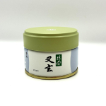 Marukyu Koyamaen Yugen &Otilde;huke Tee 20g Purk Matcha