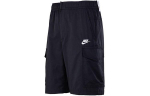 Nike Cargo L&uuml;hikesed P&uuml;ksid Meeste Must Keskmine DD4729-010 XL