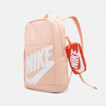 Nike Laste Spordikott MISC