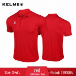 Kelme Meeste L&uuml;hikeste Varrukatega Spordi Polo T-s&auml;rk 3891064 4XL piparm&uuml;ndiroheline v&auml;rv