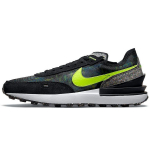 Nike Waffle One Grind Meeste Tossud Must Volt Hazel-Rush DM9100-001 44