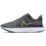 Nike React Infinity Run Flyknit 2 Particle Grey Volt Meeste tossid Iron-Grey CT2357-004 42.5