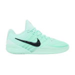 Nike Wmns Sabrina 3 EP 'Vabadussammas' 42 black