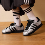 adidas Superstar II H&otilde;bedane Metallik Must (Naiste omad) 36