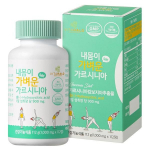 Vitahalo kerge Garcinia 1karp/112g(1000mg*112ea) 1 box