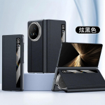 For Honor Magic V5 &uuml;mbris Vegan nahast Hinge kaitse Kokkupandav alus Smart View Flip-kate Artificial leather&HONOR Magic V5