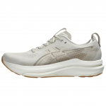 Asics Gel-Kayano 33 Mugavad Hingavad Toetavad Jooksusaapad Meeste tossud Beež 1011C167-250 42