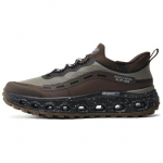 Skechers GLIDE-STEP AT Meeste Retro Mitmek&uuml;lgsed Hingavad K&otilde;rgust Lisavad Madalad Vabaaja Jalan&otilde;ud Pruun Must 237660-BRBK 41