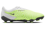 Nike Phantom Gx Academy Mg 'Luminous Pack' DD9473-705 40 beige