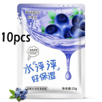 Aloe Vera niisutav n&auml;omask &Otilde;rn ja ilus nahk Selge ja &otilde;rn toitev n&auml;omask 10pcs sinine