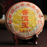 2006 Yr Bulang Mountain Shu Puerh Tea Arbor Eco King Ripe Puer Tea 357g