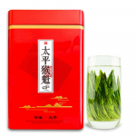 Uus 250g Premium Green Tea kinkekarp Organic Green Tea Taiping Houkui Monkey King 250g