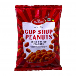 Goop Chup: kr&otilde;mpsuvad maap&auml;hklid (200 g), Gup Shup Peanuts, Haldiram's