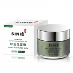 Mung Bean Puree Mask Oil-control Aknet eemaldav Niisutav Smear t&uuml;&uuml;pi puhastav mudamask 120g