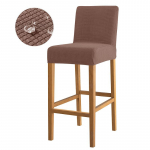 Veekindel baaritooli kate L&uuml;hike selja venivad toolikatted Eemaldatavad pestavad kriimustusvastased m&auml;&auml;rdumisevastased kodukaunistused istmekaitsed 1pc