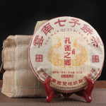 357 g Premium Ripe Tea 2006 Yunnan Pu'er Tea Kongquezhixiang Hiina tee