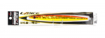 Shout 106-LC Metal Jig Lance Slow Fall Long 250 grammi RG (8427)