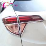 Color My Life kroomitud tagatuli tagatule laterna katte trimmi vormimine, kaunistus, kujundav raam Honda Vezel HRV HR-V 2015 jaoks