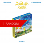 SEITSETEIST : 11. minialbum 'SEVENTEENTH HEAVEN' CARAT ver. 1 RANDOM