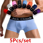 5 tk. Meeste bokserp&uuml;ksid &Uuml;limalt hingavad siidist kottp&uuml;ksid U kumer kott Bokserp&uuml;ksid hubane aluspesu 5PCS-2XL mitmev&auml;rviline