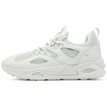 Puma TRC Blaze Triple Harbor Mist Unisex tossud Hall H&otilde;bedane 384959-04 36