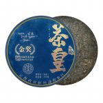 Pu'eri tee K&uuml;ps tee Menghai K&uuml;ps tee Seitse kooki 357g Puerh K&uuml;ps tee