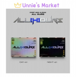 K&Otilde;IK(H)MEIE &ndash; K&Otilde;IK(H)MEIE ESIMENE MINIALBUM (K&Otilde;IK MEIE) Album RANDOM VER.