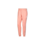 Adidas Originals Trefoil SST Jooksup&uuml;ksid Mehed Alaosad Roosa DP7702 L