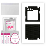 apgo Protective Skin Sticker for the back+sides compatible with Samsung Galaxy Z Flip5 Retro, Full Wrap Film, Foil, Vinyl - Pattern Matrix