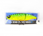NS Black Hole Umbrago Zig Zag 160F Minnow Ujuv S&ouml;&ouml;t 111 (7599)