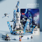 Ehitusklotsid Kosmoses&uuml;stik Harivad m&auml;nguasjaklotsid M&auml;nguasjad poistele Kingitused lastele Space rocket-458pcs