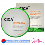 [NATURE REPUBLIC] Green Derma Mild Cica Big Sun Cushion 25g (SPF50+/PA++++) 1pc + Sample Gifts