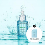 BRINGGREEN Bamboo Hyalu vett suurendava seerumi t&auml;itekomplekt (+ T&auml;itke 50 ml)