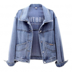 Naiste jope, alla keeratav krae, pikad varrukad, &uuml;herealised &uuml;hev&auml;rvilised n&ouml;&ouml;bid, tikandid taskud, l&uuml;hikesed teksariided hiphopi t&auml;navar&otilde;ivad, naiste mantel M