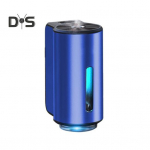 Nutikas auto &otilde;huv&auml;rskendaja aroomiteraapiamasin, 3 režiimi reguleeritav automaatne sisse-/v&auml;ljal&uuml;litatav laetav intelligentne autoaroomi eeterlike &otilde;lide hajuti C