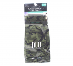 Duo Arm Sleeve Vaba suurus Originaalne roheline Camou (1366)