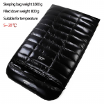 Valge hanesulgedega magamiskott, kahekordne hane magamiskott, sobib sooja ilmaga, telkimiseks v&otilde;i koju, 2 inimest