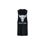 Under Armour Project UA Project Rock Kirjaliku Logotr&uuml;kiga Treeningvarrukuteta T-s&auml;rk Meeste Topid Must 1373787-004 XL