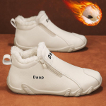 Nahast meeste kingad meestele 2025 talvesaapad meestele T&otilde;mblukuga toss Meeste soojad poolsaapad L&uuml;hikesed pl&uuml;&uuml;sist kingad 44 beež