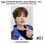 Stray Kids 8. minialbum Rock Star Soundwave 1. Lucky Draw fotokaart KPOP Seungmin - #01