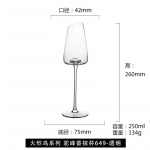 Bevel Crystal Glass Veiniklaas Punane Veiniklaasid &Scaron;ampanjaklaas Pokaal Kokteil Klaas Klaas Tass Joogiklaasid Joogin&otilde;ud