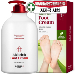 AK Derma Richrich V&auml;ga niisutav surnud naha hooldus jalakreem 550ml, 1 tk, 1 tk beige